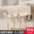 Milky white - toothbrush holder can store items [three mouths]