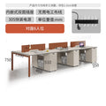 Saint li staff table and chair combination desk employee slot four-person slot furniture 4 card slots 2 casual modern office