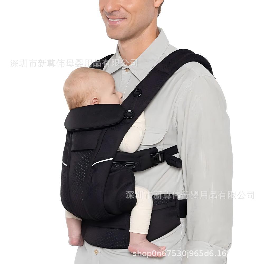 Amazon ego baby carrier front-hug style for outings all year round cross-body carrier waist stool lightweight front and back baby carrier handy gadget