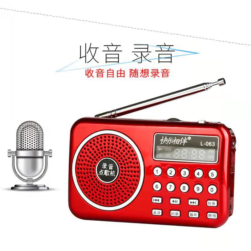 Happy companion l-063 mini recorder - portable card-playing speaker for seniors, mini radio with charging function