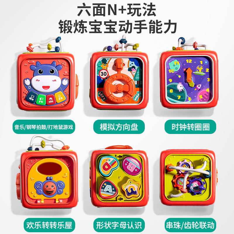 Baby multifunctional hexahedron children's educational early learning hand drum baby music patting drum toy shape recognition
