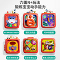 Baby multifunctional hexahedron children's educational early learning hand drum baby music patting drum toy shape recognition