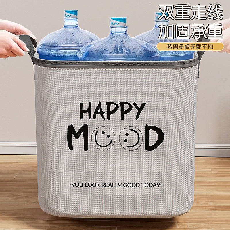 New gray smiley face storage bag, clothes quilt, moisture-proof and mildew-proof moving packing bag, clothes sorting box, storage bag.