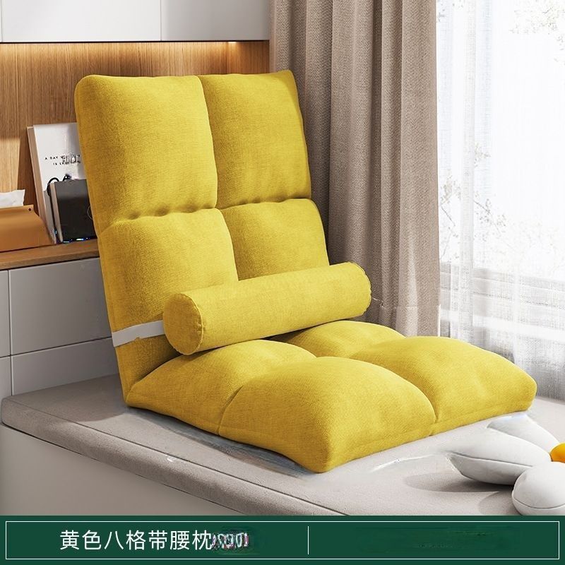 Foldable lazy sofa tatami bed backrest chair floor small sofa bedroom casual chair bay window nap chair