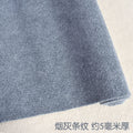 Ash stripes (5mm)