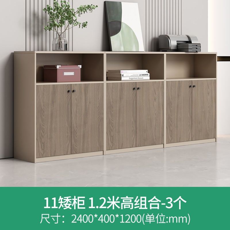 Modern wooden file cabinet office partition low cabinet combination wall-mounted office cabinet with lock storage cabinet office cabinet