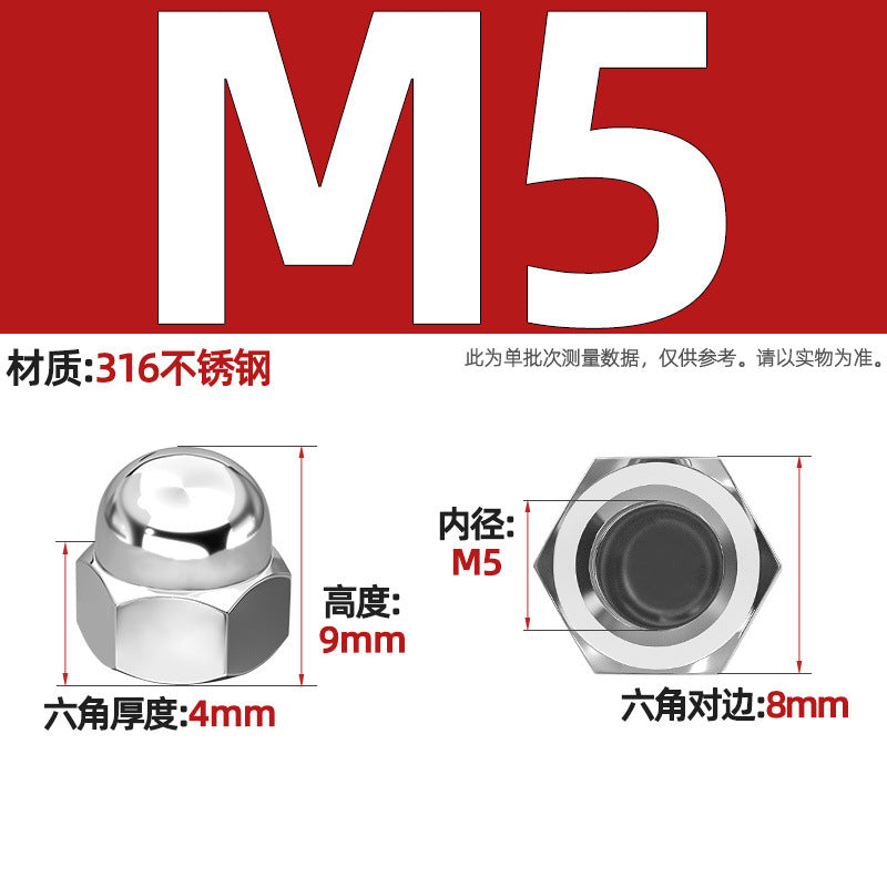 316 stainless steel round ball head orthodontic nut cover type decorative screw cap female cap 3M4M5M6M8M27