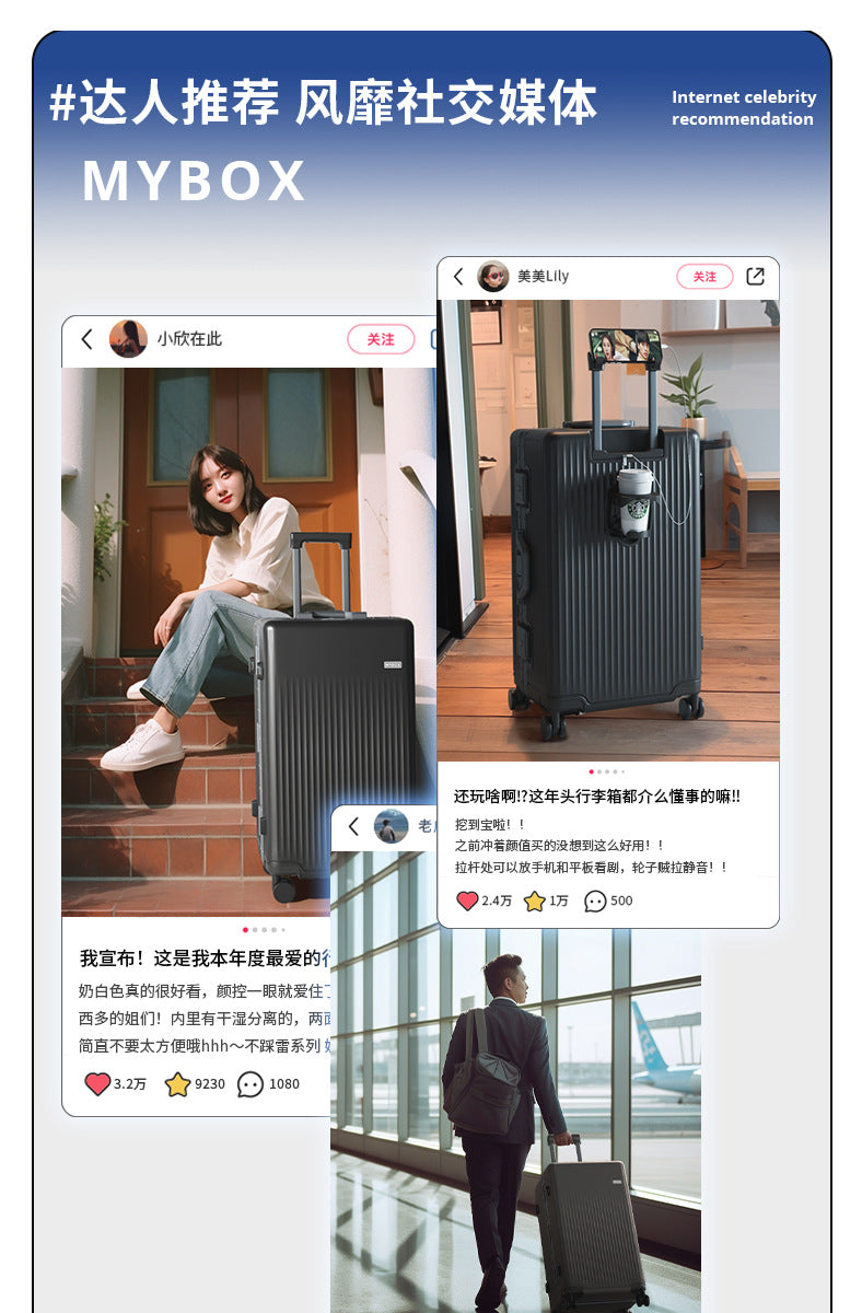 2025MYBOX28-inch suitcase trolley case for men, expandable 24-inch sports model, large capacity 20 suitcases for women