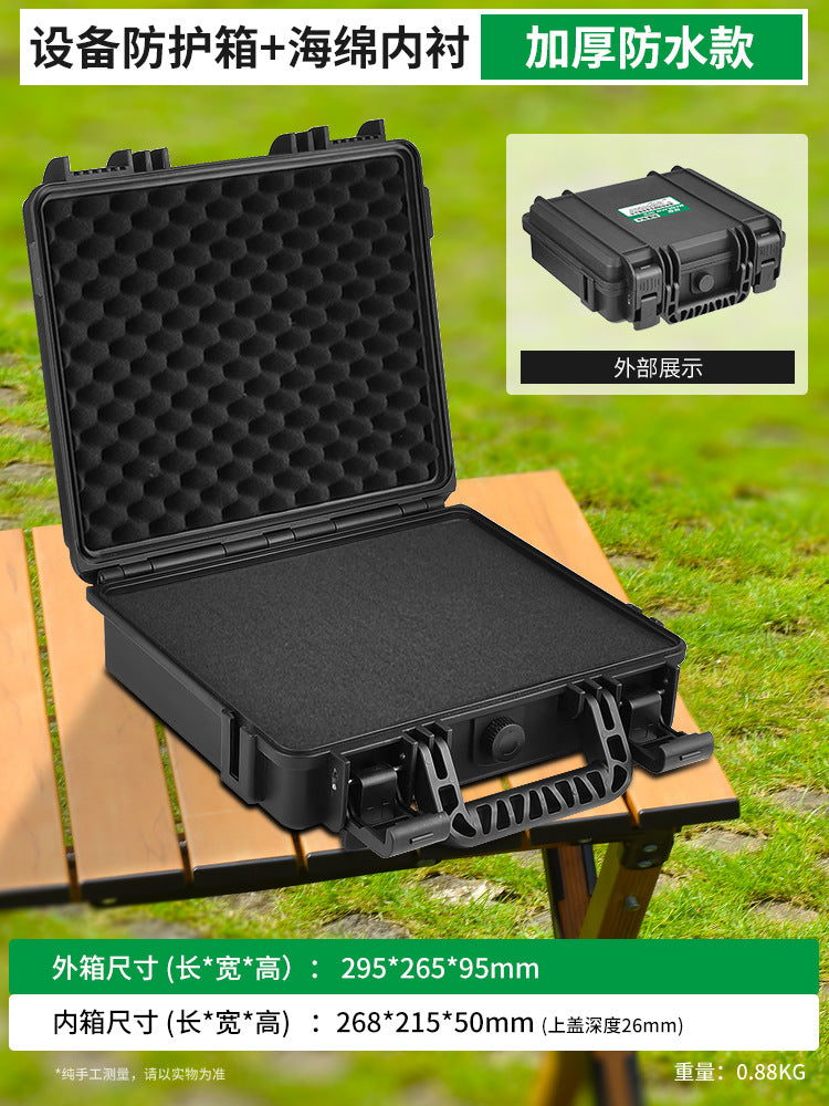 Baolian Outdoor Instrument Protective Box Toolbox Camping Storage Box Photographic Equipment Portable Waterproof, Moisture-proof and Shockproof