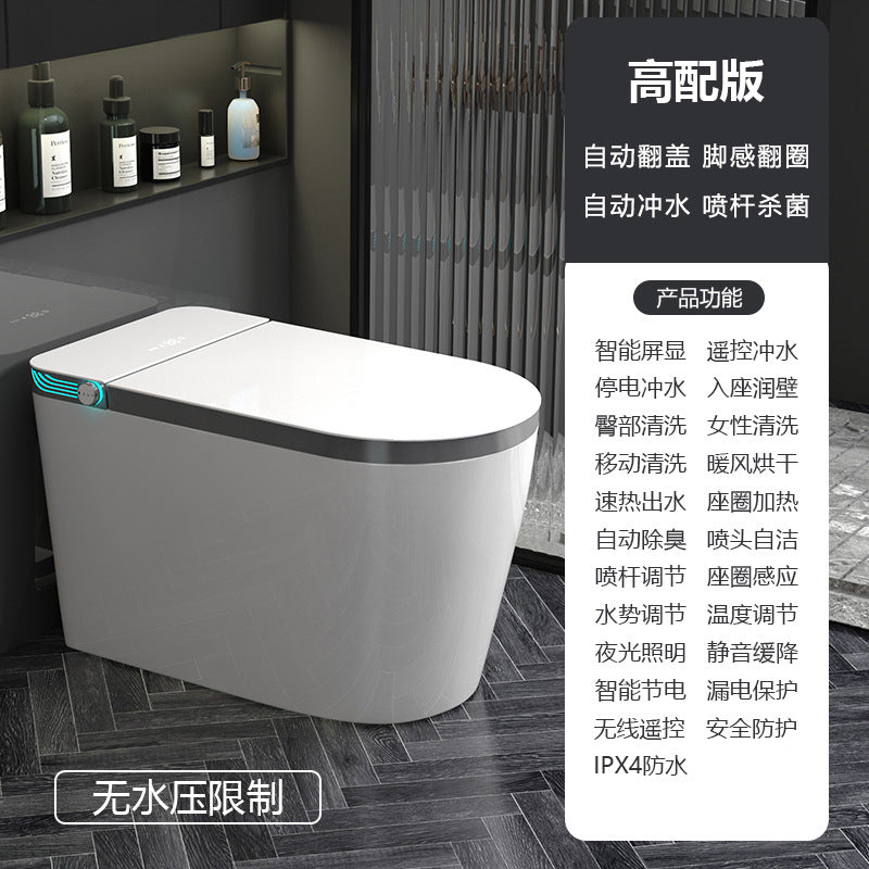 Smart toilet, bathroom automatic intelligent induction voice control, toilet splash-proof and deodorant, smart toilet wholesale