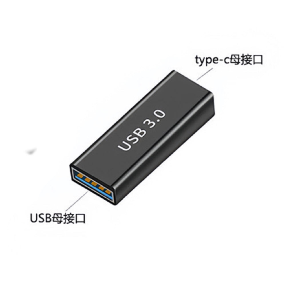 Usb 3.0 adapter, male to male/female to female, phone/laptop charging & data transfer, type-c converter, external connection