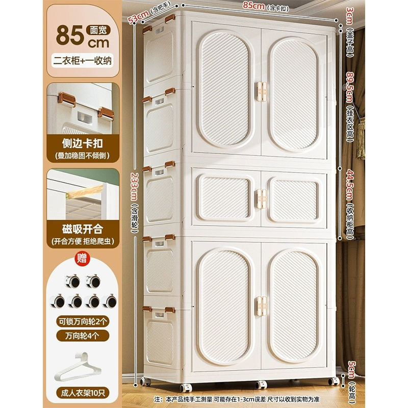 Foldable storage cabinet - no assembly required, extra thick, large capacity wardrobe, perfect for rentals, open-door design, ideal for baby snacks and miscellaneous items