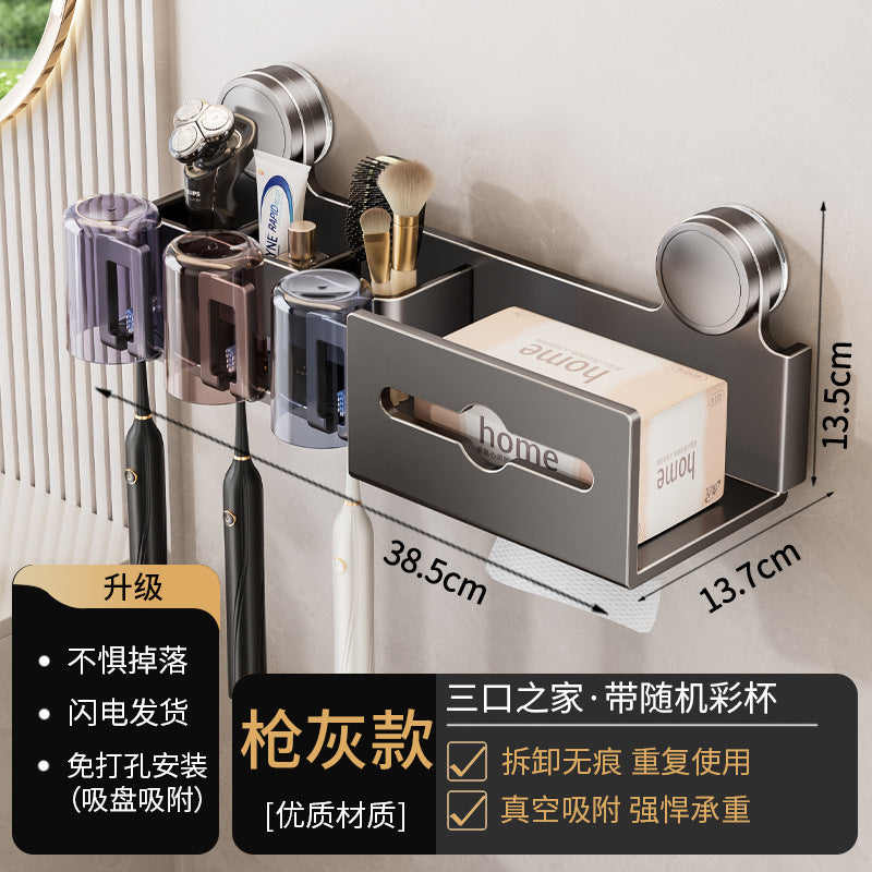 Suction cup toothbrush tissue box holder - no drilling required - bathroom rinse cup organizer - wall mounted toothbrush rack - wet wipe storage