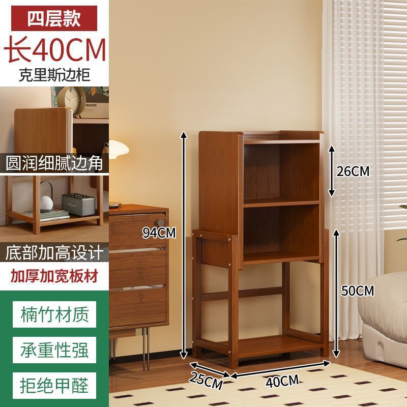 Small bookshelf integrated wall narrow side cabinet living room home floor rack multi-layer storage cabinet
