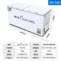 Sui ling freezer commercial horizontal large capacity freezer seafood single temperature freezer tea fruit fresh refrigerator quick freezing