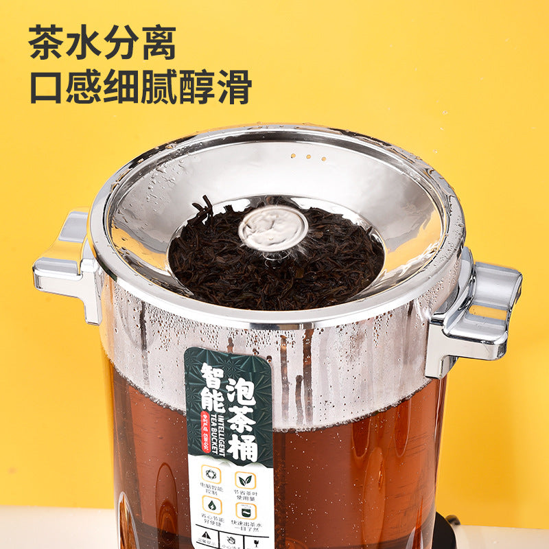 Fully automatic commercial smart tea brewing kettle - stainless steel insulated bucket - large capacity tea water heating kettle - tea beverage dispenser