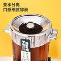 Fully automatic commercial smart tea brewing kettle - stainless steel insulated bucket - large capacity tea water heating kettle - tea beverage dispenser