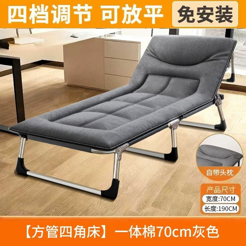 Foldable bed single bed for homesc portable multifunctional recliner office simple lunch break bed adult simple camp bed