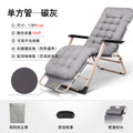 Recliner folding chair lunch break nap bed chair office back chair lazy chair beach home companion portable chair