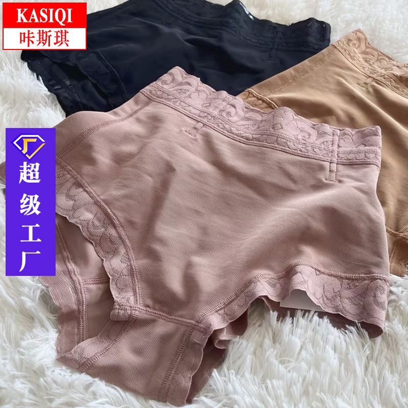 Tiktok butt lift and tummy control pants for women without hems, mid-waist triangle tight waist shaping underwear, osmanna butt lift and tummy control