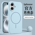 Suitable for iphone 17 pro max phone case, 14 liquid magnetic suction strong magnetic thin ring silicone case, apple 13 cross-border 15