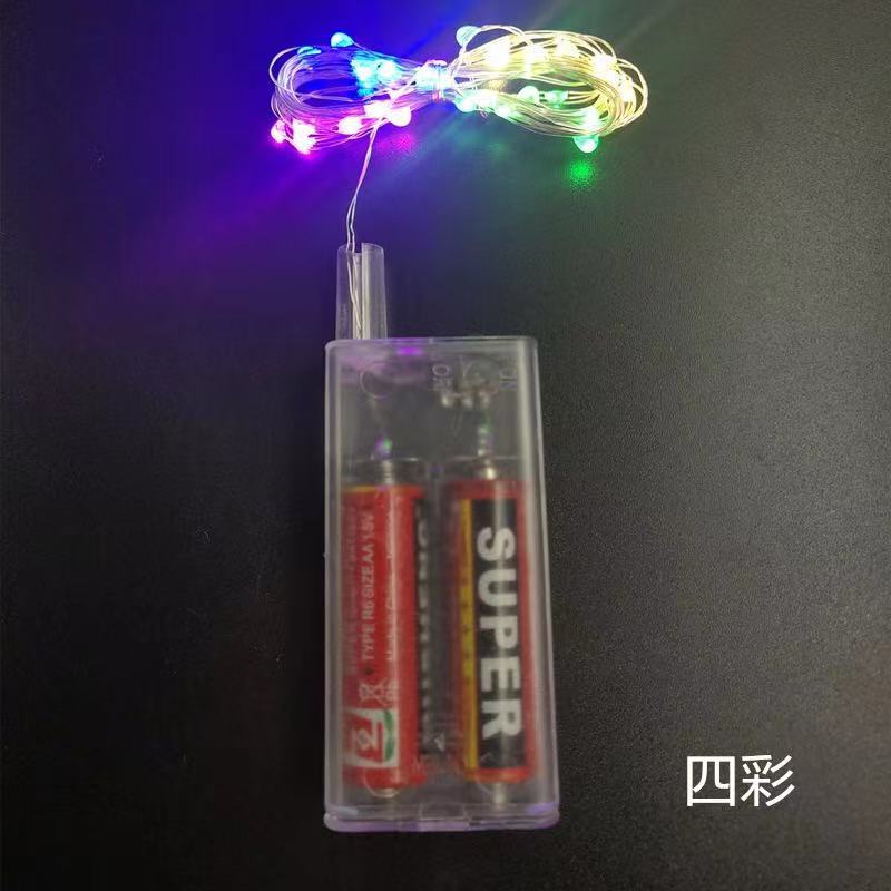 Battery box Bobo ball light with Christmas tree decoration light 3 meters colorful lights warm lights holiday decoration wedding copper wire light