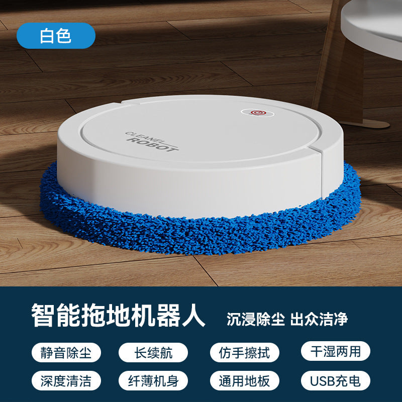 smart mopping robot fully automatic mopping wet and dry dual-purpose floor cleaning lazy mopping sweeper batch