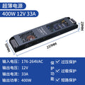 12v-400w ultra-thin silent power supply (jet black)