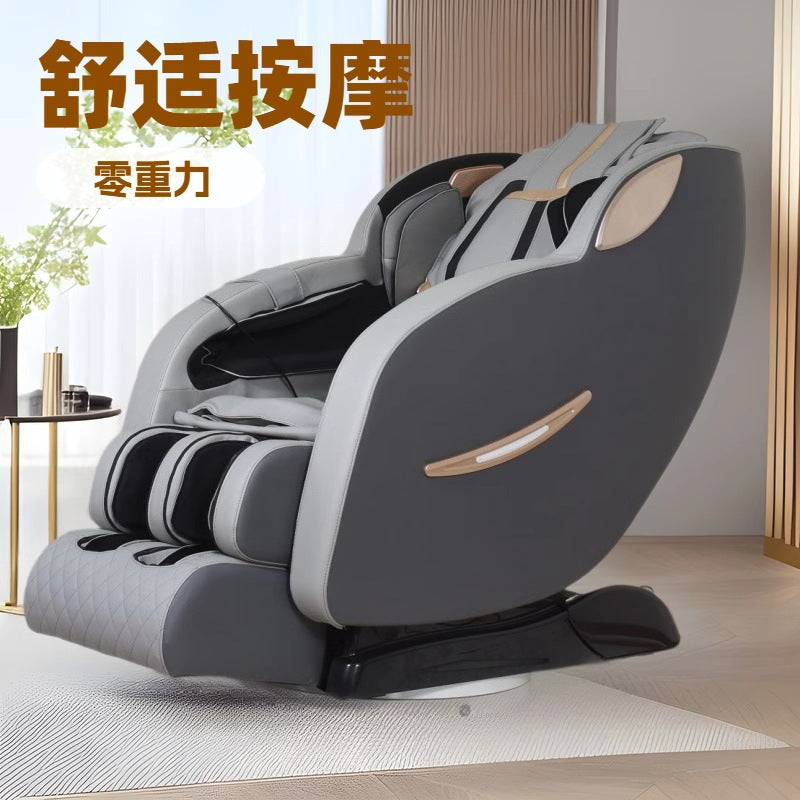 Luxury massage chair - home use, mechanical arm, sl rail, zero gravity space capsule - dropshipping available