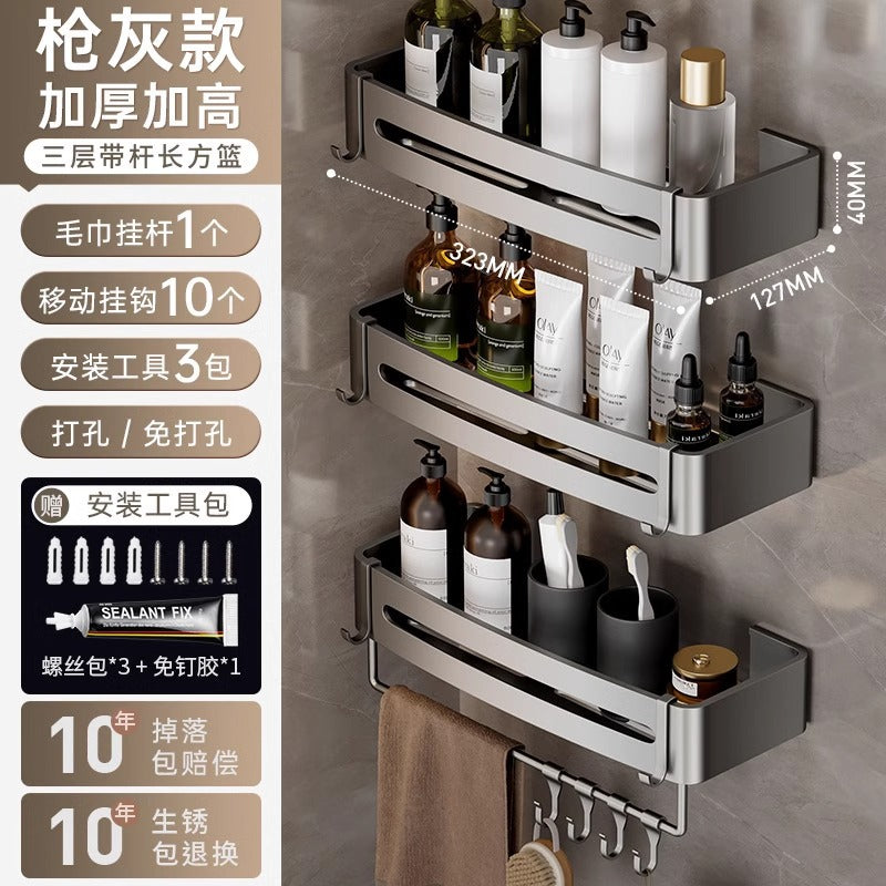 No-drill bathroom shelf - wall mounted corner basket for towels, soap, and more