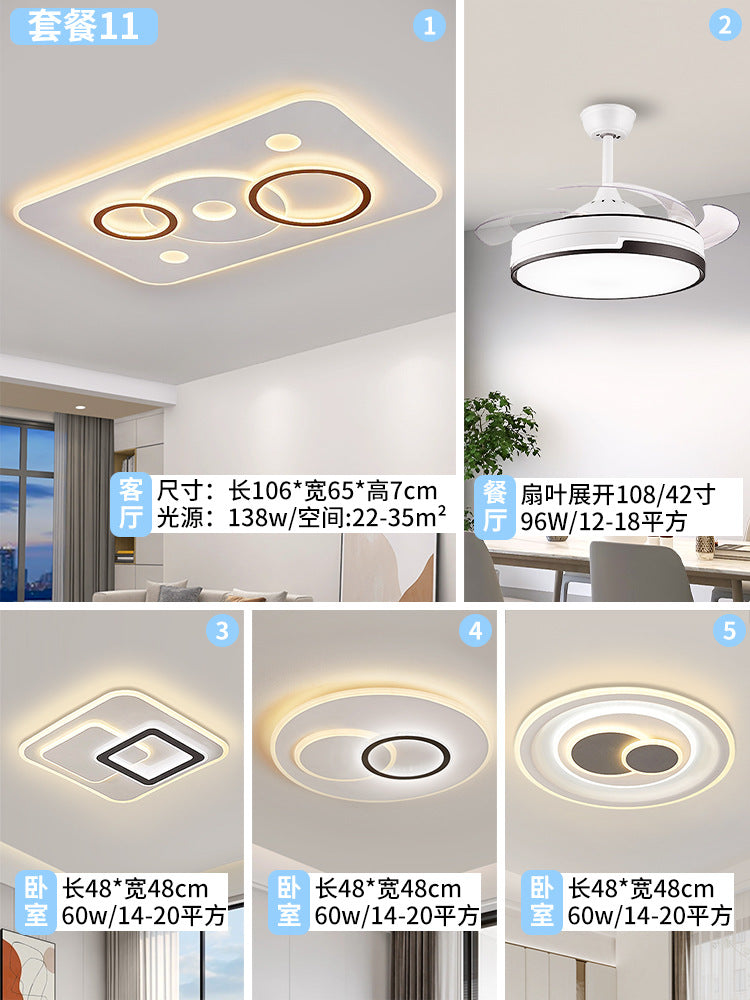 2025 new circle living room hall main light Zhongshan home improvement lighting led eye protection bedroom ceiling light bright