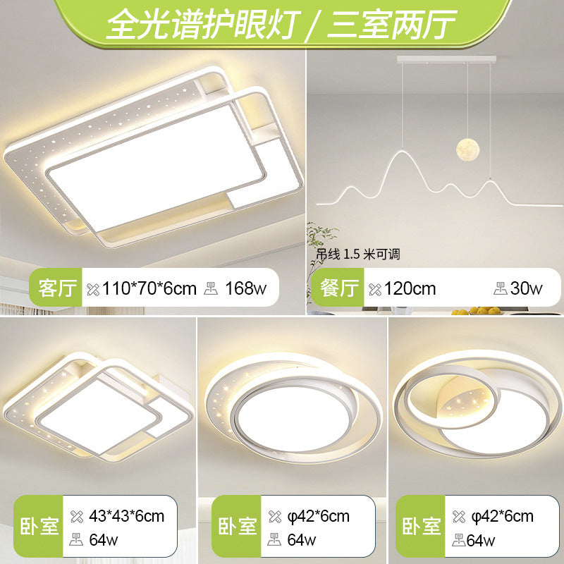 Living room main light cream wind Guangdong Zhongshan lighting factory direct sales modern simple atmosphere ceiling light whole house package