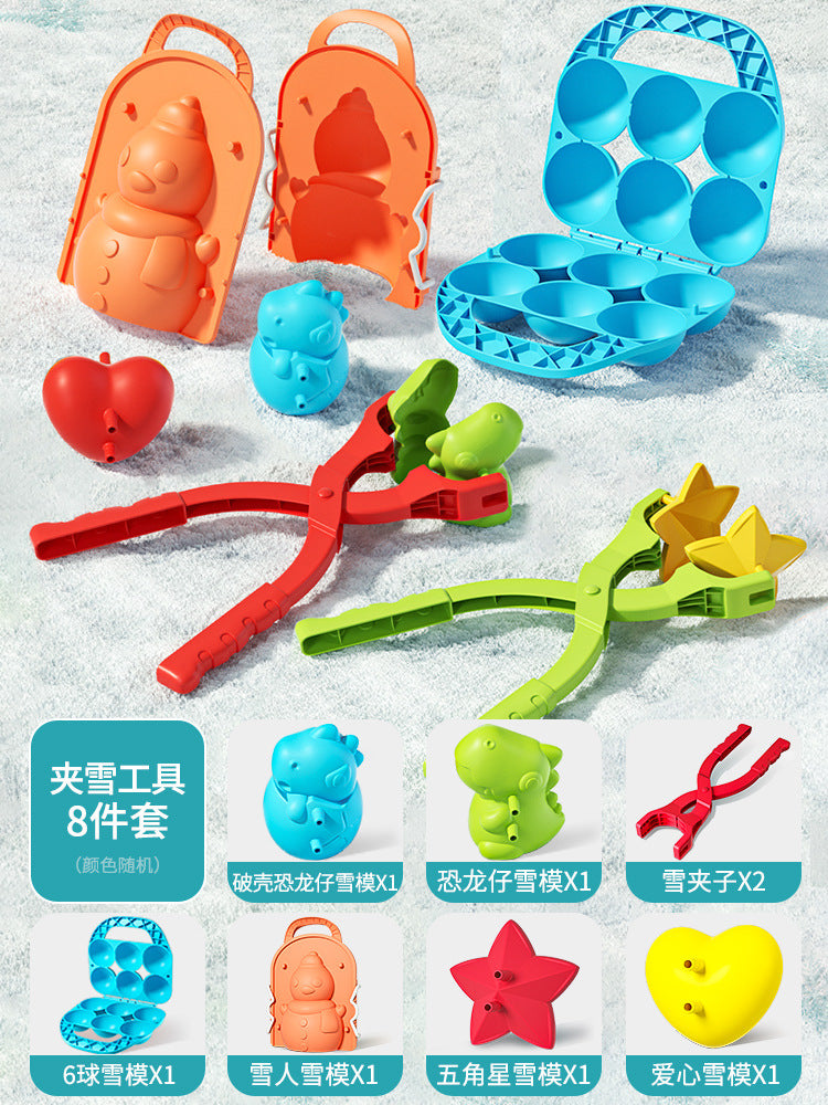Kids' snowball maker - snow play toy, snowball tool, snowball mold, snowball fight outdoor kit & gear