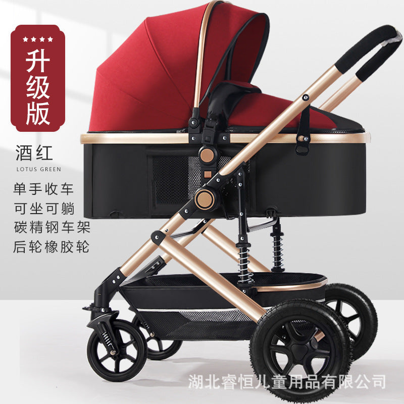 Wholesale customizable high-view baby stroller - lightweight, foldable, reclining, and perfect for lounging