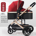 Wholesale customizable high-view baby stroller - lightweight, foldable, reclining, and perfect for lounging