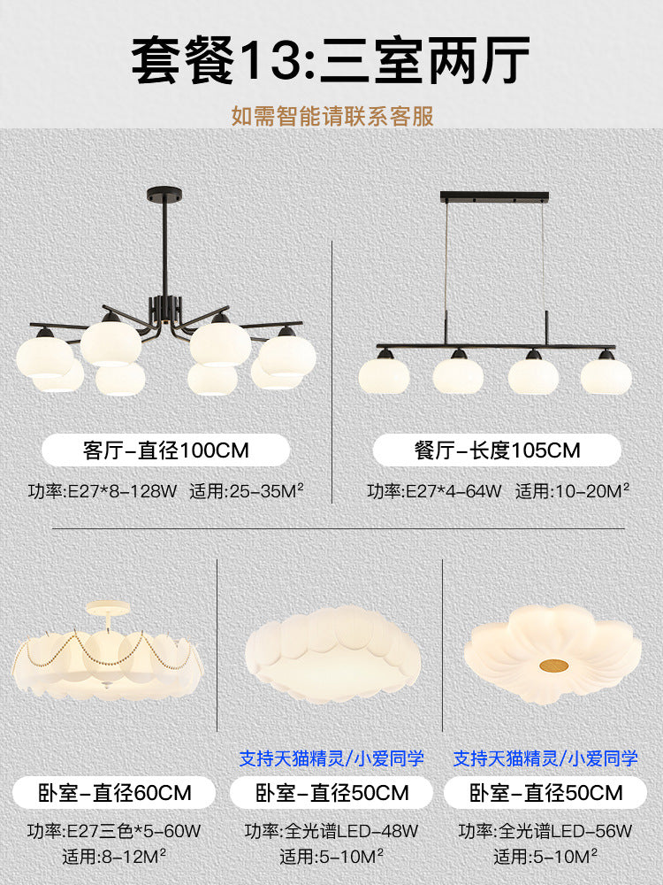 Living room lamp chandelier medieval cream style Bauhaus bedroom lamp French lamp Zhongshan home improvement lighting factory direct sales