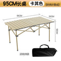 95 long table [khaki]
