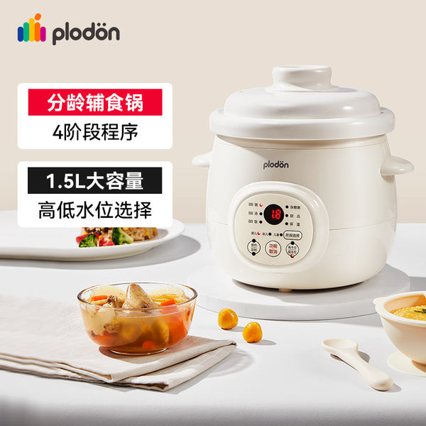 Pryton Baby Stew Pot Boil Rice Oil Artifact Baby Special Supplementary Food Pot Stew Pot BB Rice Cooker Porridge Ceramic Pot