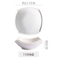 7.5-inch korean-style square bowl