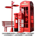 Six piece set red