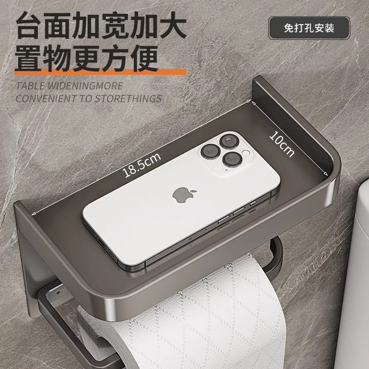 Customized bathroom tissue holder Toilet roll paper holder No punching waterproof mobile phone rack Wall hanging tissue box storage
