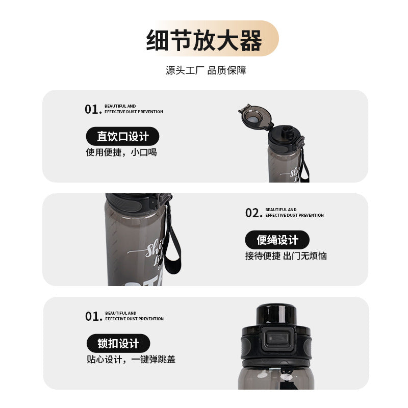 Premium pop-up lid large capacity water bottle - leak-proof, high-end design, direct drink, portable plastic cup for outdoor sports and activities