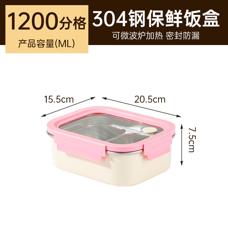 304 stainless steel lunch box - microwave safe, student meal container with compartments, bento box, food-grade fresh-keeping box