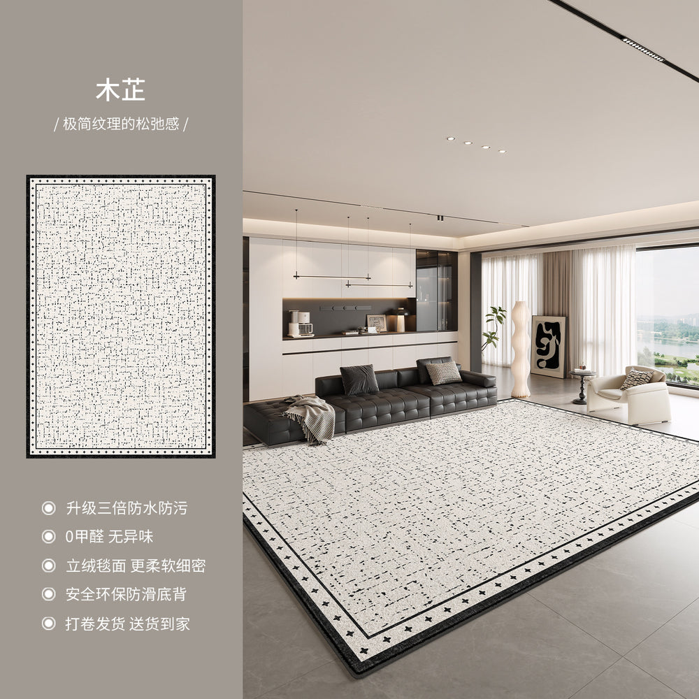 Carpet living room french style black and white grids waterproof anti-fouling sofa cushion no-wash wipeable stain-resistant bedroom bedside blanket
