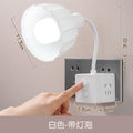 Replaceable desk lamp bedroom sleep bedside lamp socket all-in-oneclassy atmosphere night light baby feeding eye protection lamp