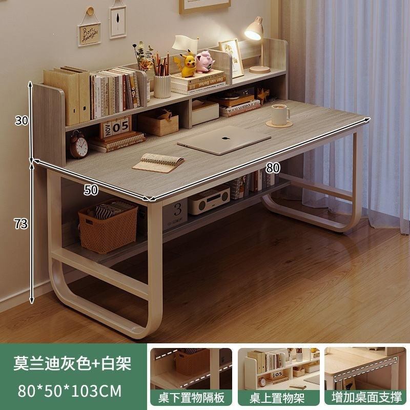 Computer desk desktop home desk bookshelf all-in-one bedroom primary and junior high school student writing desk study desk office desk