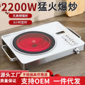 electric ceramic stove new arrivalfor home multi-function non-pick pot 3500w power electric ceramic stove wholesale