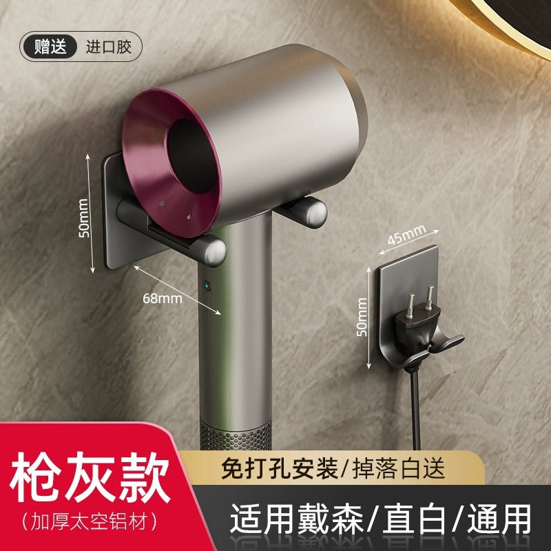 Hole-free hair dryer holder - wall mounted bathroom hair dryer organizer rack