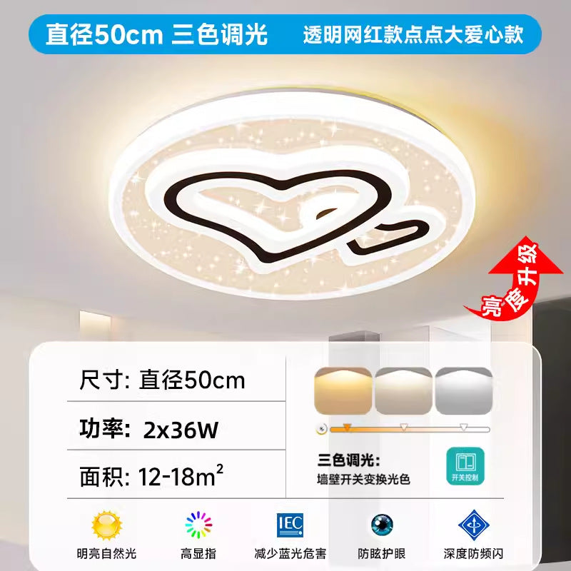 2025 new simple modern atmosphere led living room main light full of stars master bedroom dining room light whole house lighting