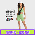 New arrival cross back yoga bra double-sided brushed nude high-strength bubble wrap push-up sports intimatesdw002